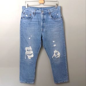 Levi's 501 Premium High Rise Button Fly Distressed Jean